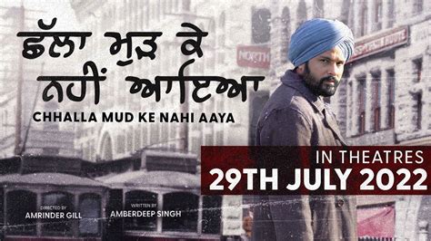 Chhalla Mud Ke Nahi Aaya - Official Teaser | Punjabi Movie News - Times ...