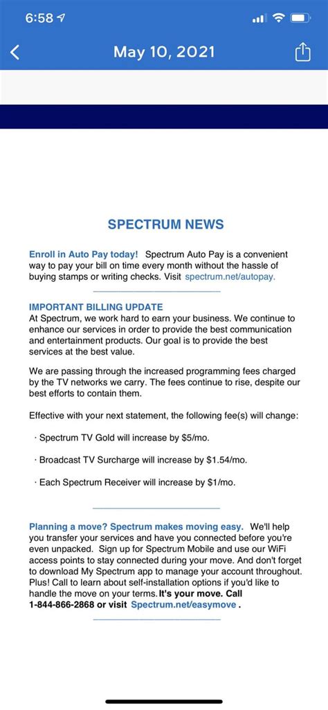 Image result for Spectrum Security Suite Installation