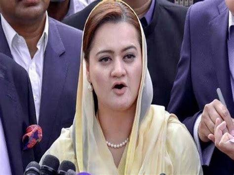 Pak minister Marriyum Aurangzeb claims new PM Shehbaz Sharif improved ...