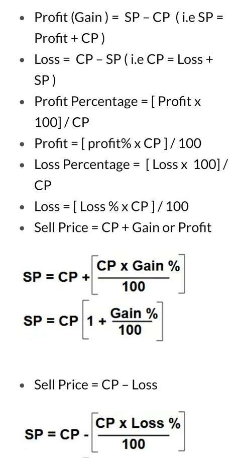 what is the formula of c.p when s.p and gain are given - Brainly.in