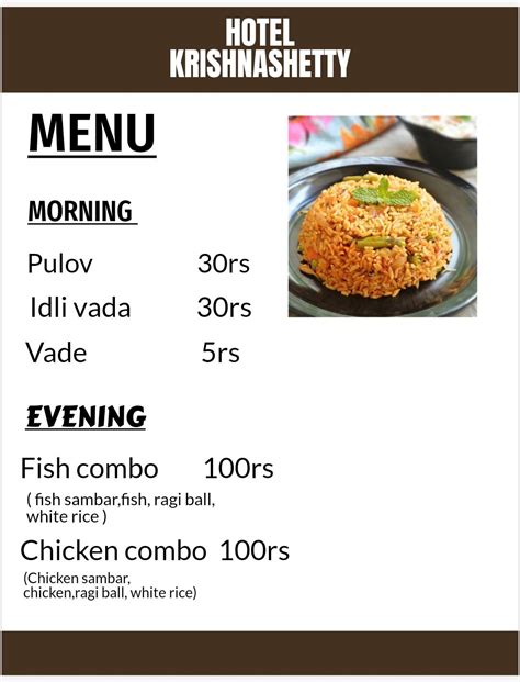 Menu at Hotel Krishnashetty, India, near railway station 571423