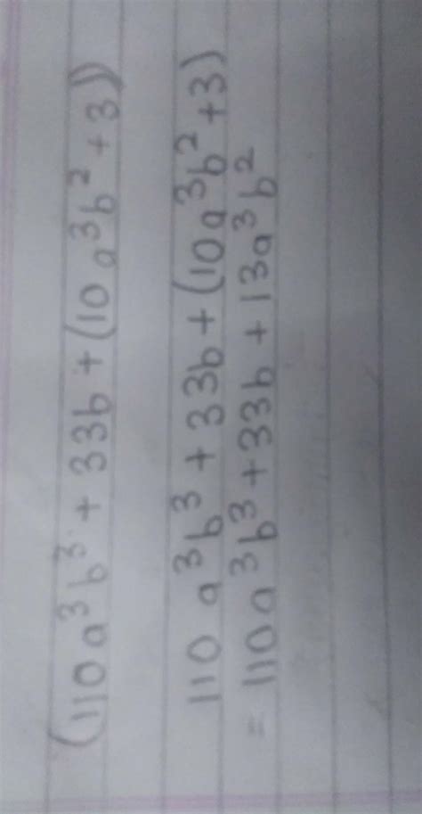 answer pls only who knows pls answer - Brainly.in