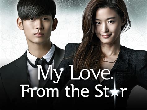 Find My Star