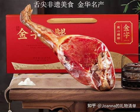 潮汕要带什么礼物最新素材