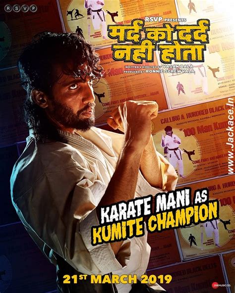 Mard Ko Dard Nahi Hota: Box Office, Budget, Hit or Flop, Predictions ...