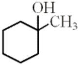 Major product obtained in the following reaction r1,r2 and r3 in ...