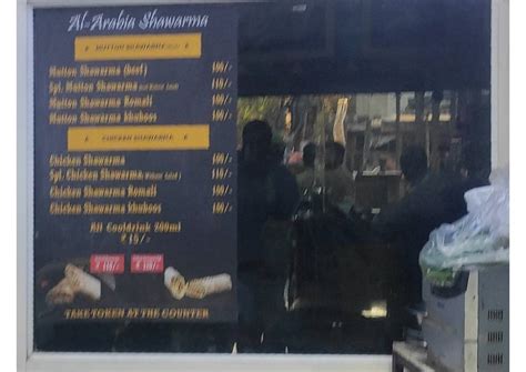 Menu at Abdullah Arabian Shawarma, Hyderabad, 11-3-913/3