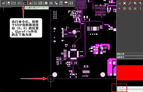 Pre-Code Step-Ins 的图像结果