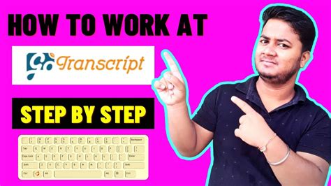 Image result for How to Open Gotranscript Account