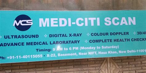 Medi Citi Scan in Hauz Khas,Delhi - Best Sonography Centres near me in ...