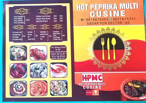 Menu at Paperika Multi Cuision, Noida