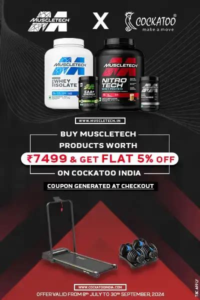 MuscleTech™ Elite Workout Supplements - MuscleTech India