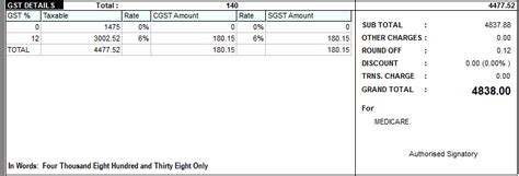 Using Grid in Billing in Visual Basic 6 Coding 的图像结果