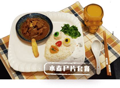 美食与餐饮|上海欢乐谷万圣节
