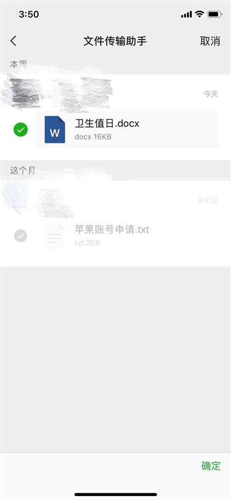 小程序名称怎么起？可以修改吗？ - 知乎