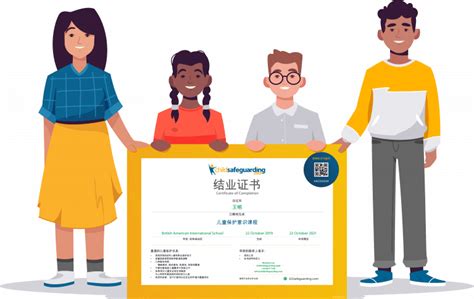 Image result for Child Protection Protocol Training