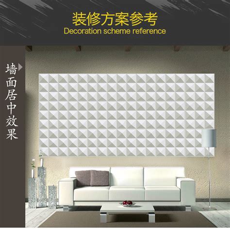 新款瓷砖贴墙贴 PVC自粘 客厅电视卫生间背景装饰墙贴-阿里巴巴