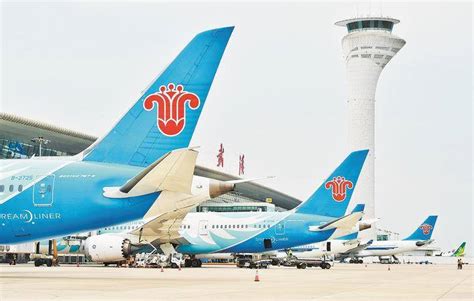 南航湖北分公司副总经理李岩被查，接受纪检监察联合调查