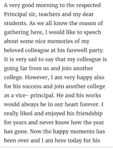 essay on organising a farewell party for a retiering teacher - Brainly.in