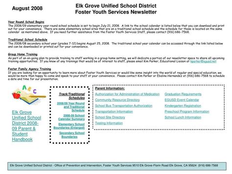 Exceptional Elk Grove Elementary School Calendar | School calendar ...