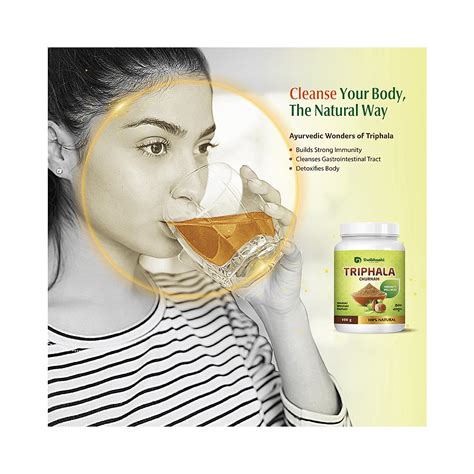 Dwibhashi Triphala Tablet 1000mg (60 Tablet Each) | 30 Minutes 24/7 ...