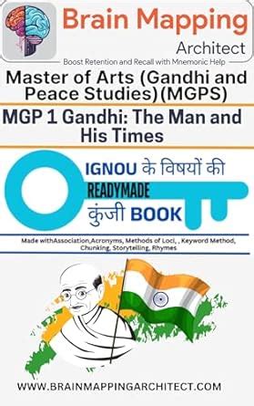 Buy 📚 Ultimate Mnemonic Guide for MGP 1 Gandhi: The Man and His Times 🎓 ...