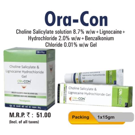 Oracon Gel Elisa Biotech Pvt Ltd