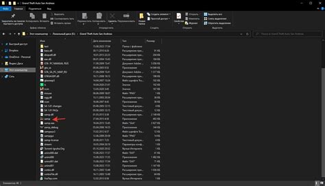 Image result for Samp Working