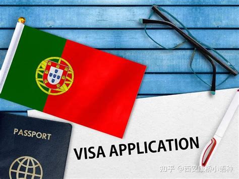 追寻蓝海与未来：葡萄牙求职者签证/工作签证/工作许可证申请全攻略！ - 知乎