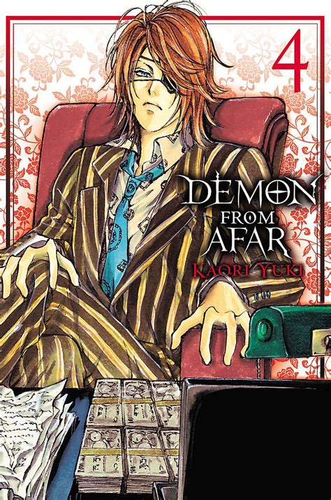 Demon from Afar, Vol. 4 (Demon from Afar, 4) : Yuki, Kaori: Amazon.in ...