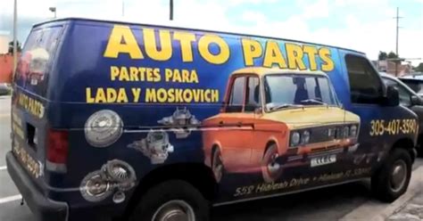 ¿Lada? ¿Moskóvich? Su pieza en Hialeah