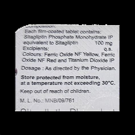 SITAGLO 100MG TABLET 15'S Price, Uses, Side Effects & Substitutes | Medkart