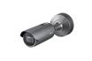 Vidéosurveillance Hanwha Caméra de surveillance bullet IR réseau 2MP ...