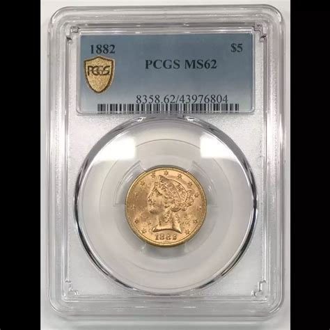 1882 $5 Gold Liberty Head Half Eagle PCGS MS-62 - Old Pueblo Coin