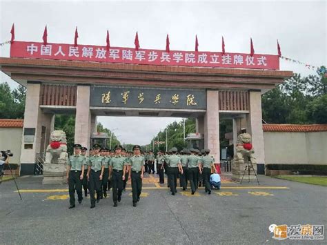 广西陆军学院,广西桂林特种作战军校 - 伤感说说吧
