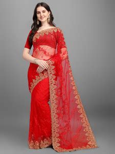 Buy KMK STUDIO Self Design, Embroidered, Embellished Bollywood Net Red ...