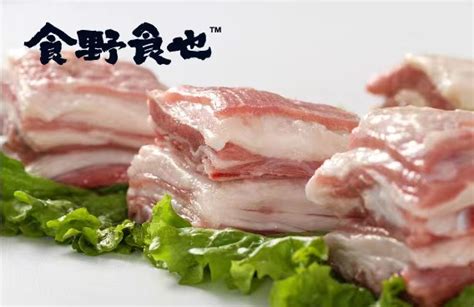 特级C7级盐池滩羊—羊腩-金雍（宁夏）餐饮管理有限公司-产品名录-食品展|国际食品展|SIAL西雅国际食品展（上海）