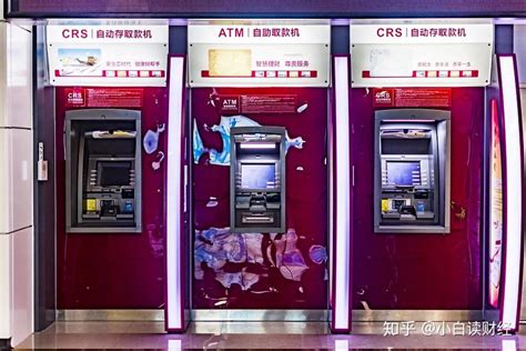央行新规，ATM转账可以即时到账了！对普遍人有什么影响？ - 知乎