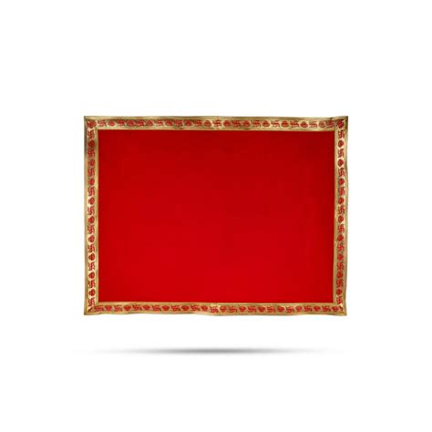 Giri - Mat for Pooja | Pooja Carpet | Pooja Sitting Mat