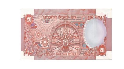 మీ దగ్గర ఈ పాత నోటు ఉందా ? లక్షాధికారిని చేసే అరుదైన అవకాశం ! | Do you ...