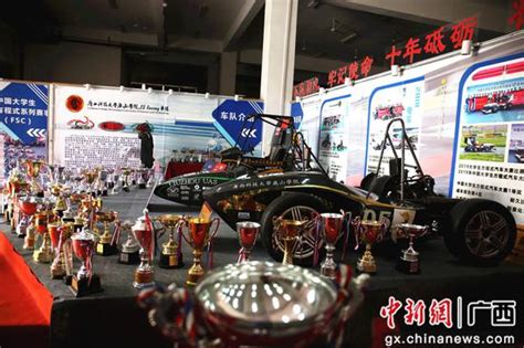 2022-柳州工学院LS Racing车队