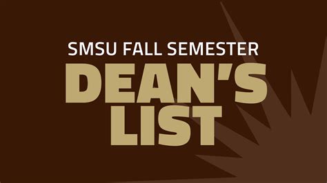 What Is Dean's List