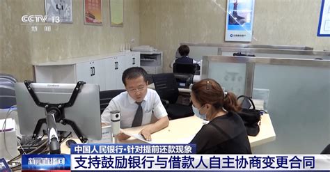 工行：上海地区叫停税费贷 个人房贷一切正常-搜狐大视野-搜狐新闻