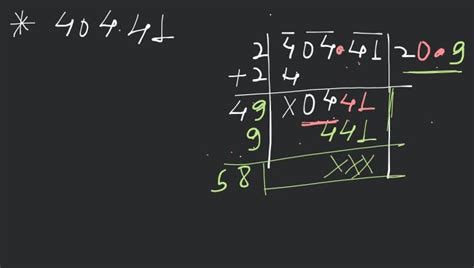 Find the root of 404.41 | Filo
