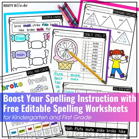 Create Spelling Worksheets Printable Spelling Worksheets Superstar