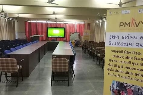 GDCH Jamnagar Campus: Photos, Virtual Tour