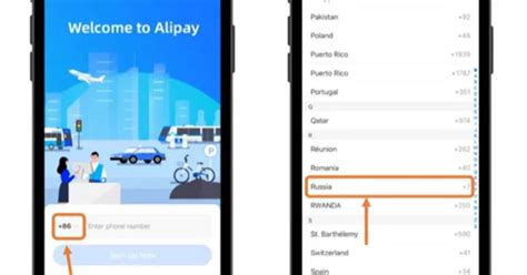 Как зарегистрироваться на TaoBao\r без блокировки аккаунта в дальнейшем ...