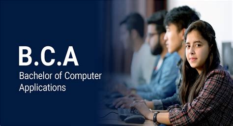 BCA Computer System 的图像结果