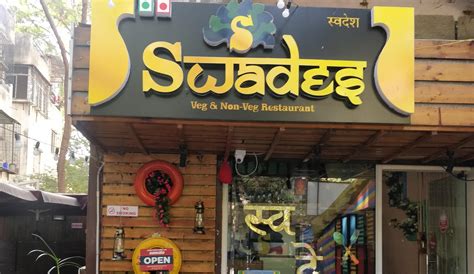 Eat All You Can Breakfast In Just Rs 49 At Swades In Viman Nagar ...