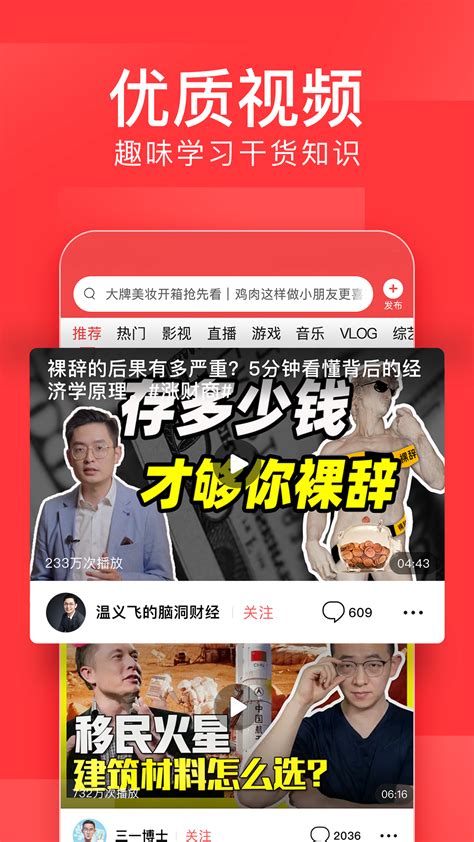 【今日头条】最新消息：范建人先生荣升ADI中国区总裁-搜狐大视野-搜狐新闻
